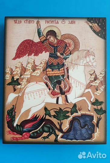 Икона на дереве Святой Георгий Победоносец