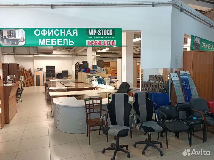 Салон офисной мебели Б.У. на 800м2. В екатеринбург