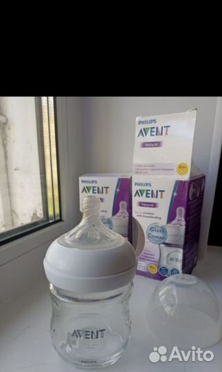 Бутылочки avent новые