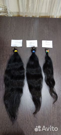 Волосы для наращивания