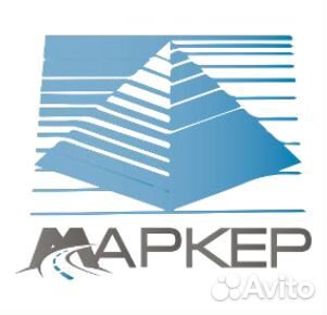 Работа водителем