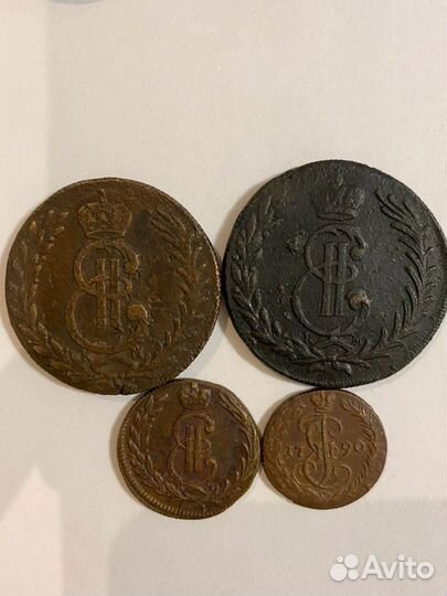 Лот царских монет