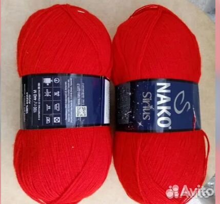 Пряжа хлопок alpina\красный\пряжа букле люрекс