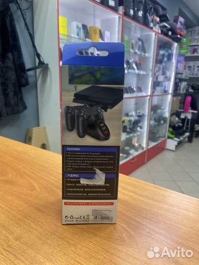 Зарядное устройство для геймпада ps