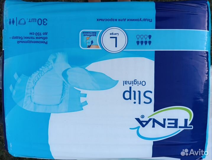 Подгузники для взрослых