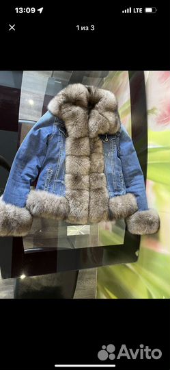 Джинсовая куртка с мехом песца