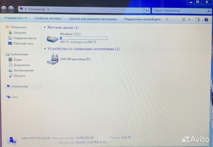 Ноутбук Lenovo/ i5 3210/6GB/GT630/HDD/15.6