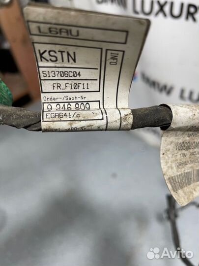 Коса проводка парктроника Bmw 5 F10 N20B20A