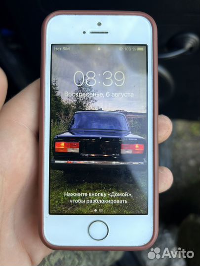 Телефон iPhone se