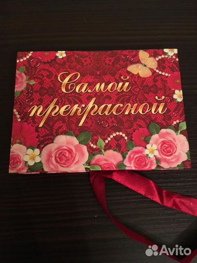Подарочные наборы для девочек
