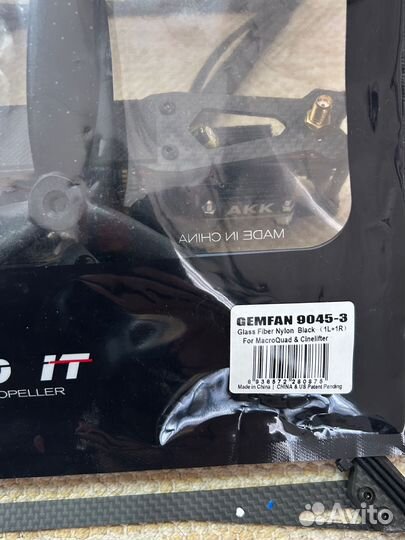 Fpv дрон 10 дюймов