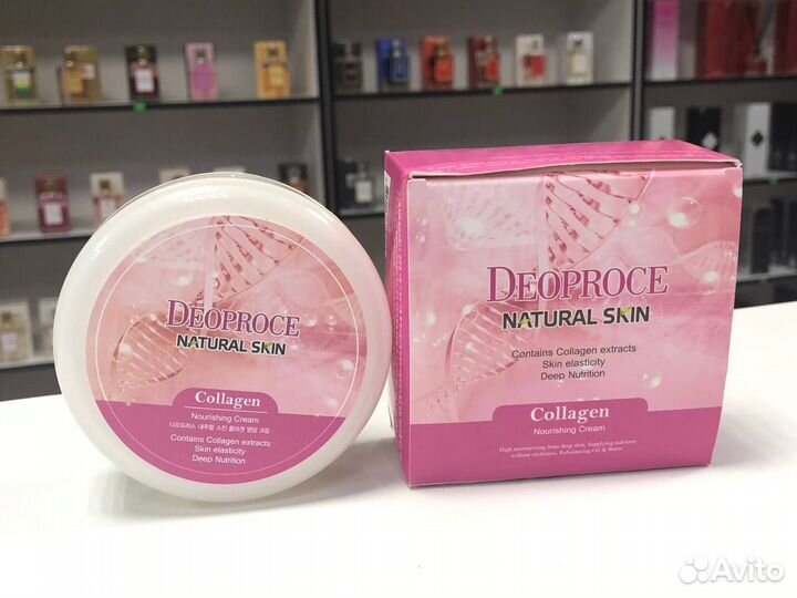 Крем для лица и тела Natural Skin Collagen