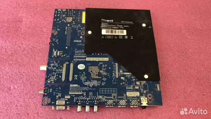 MainBoard CV3463H-C50