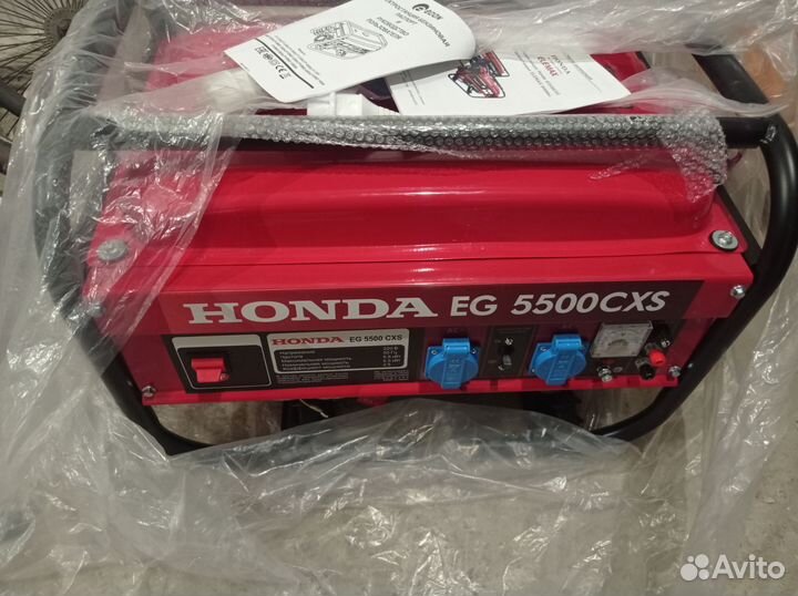 Бензиновый генератор