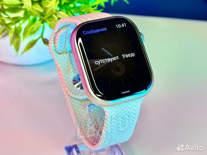 Apple Watch 9 Edition 45 мм Silver (Гарантия)