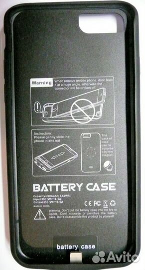 Чехол аккумулятор iPhone 8/8Plus