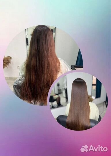 Кератиновое выпрямление волос ботокс