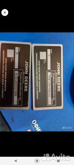 Таблички на оборудование