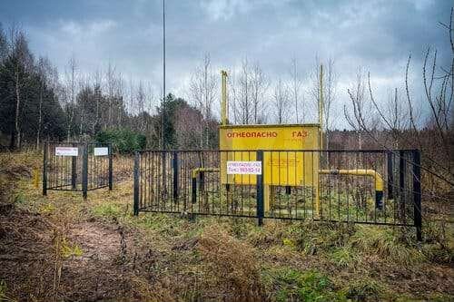 Участок 7,1 сот. (ИЖС)