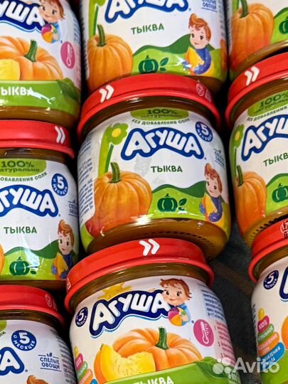 Пюре овощное агуша