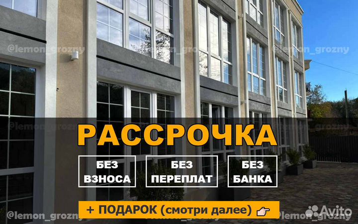 Пластиковые окна с установкой