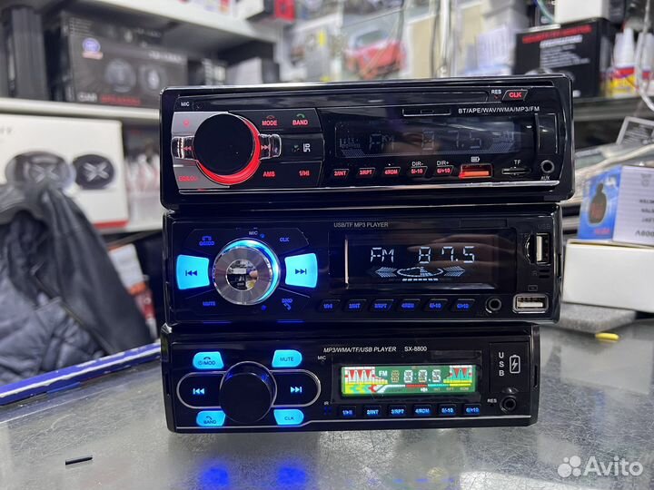 Магнитола 1 din