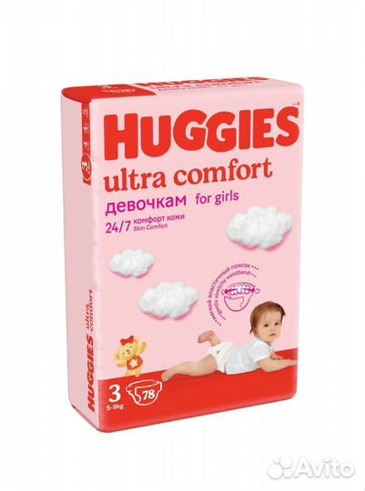 Подгузники трусики huggies 5 12-17кг / 3 5-9кг