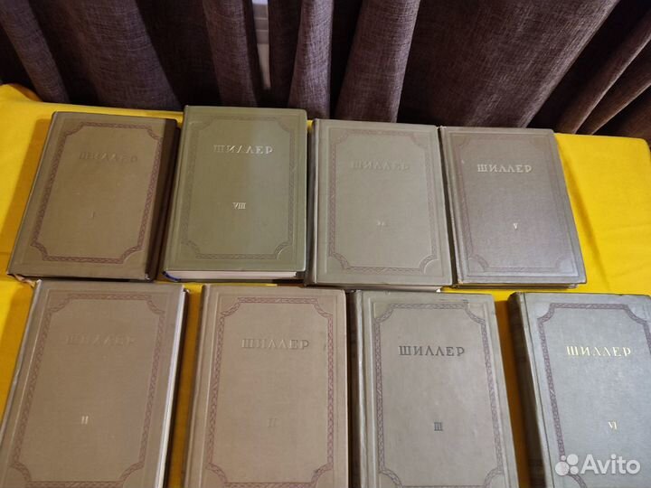 Шиллер Собрание сочинений в 8 ми т Academia 1937
