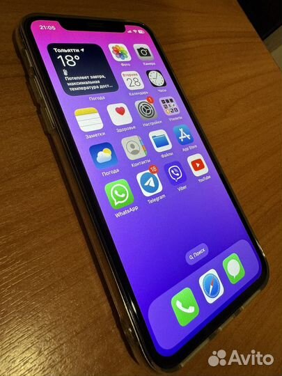iPhone X, 256 ГБ