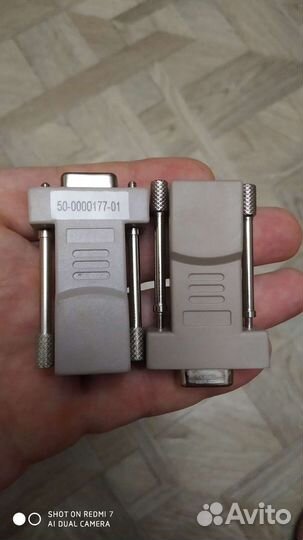 Кабели и переходники