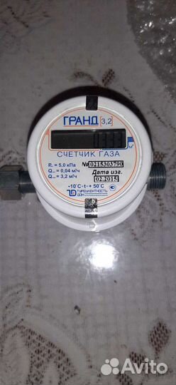 Газовый счетчик новый гранд 3.2