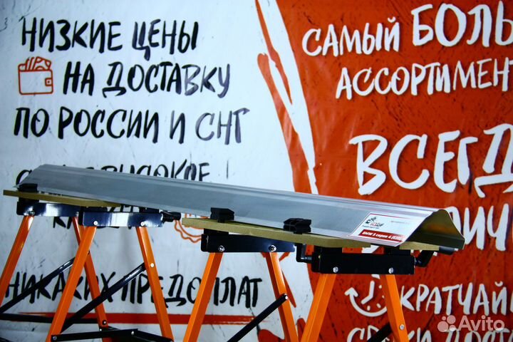 Ремонтный порог BMW 5 E39