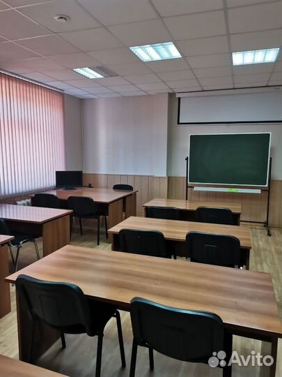Аренда учебных кабинетов (аудиторий)