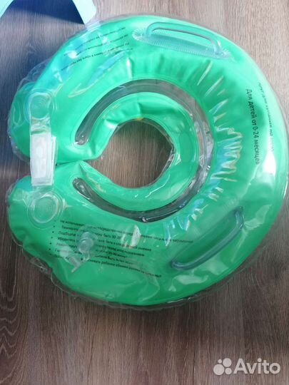 Круг на шею для купания