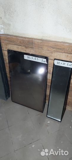 Стеклопакеты/стёкла бу