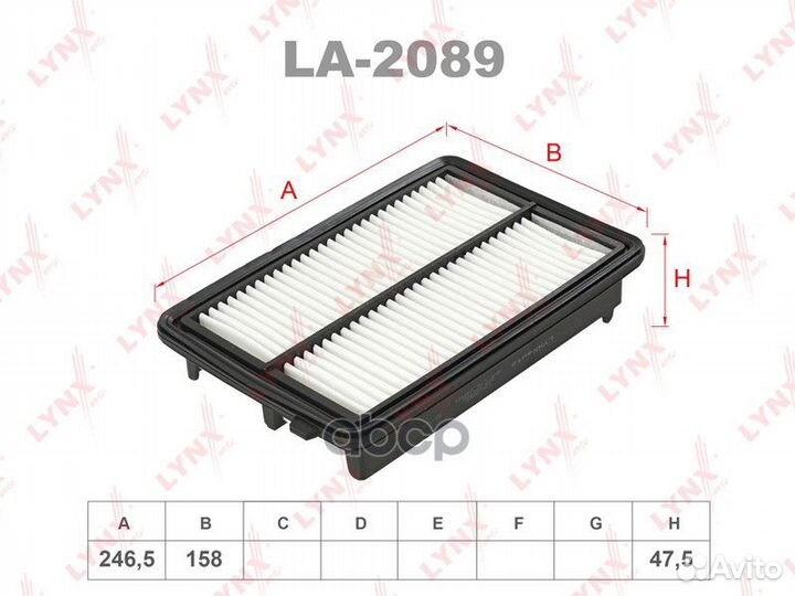 Фильтр воздушный honda CR-V IV 2.0 12 LA2089 L