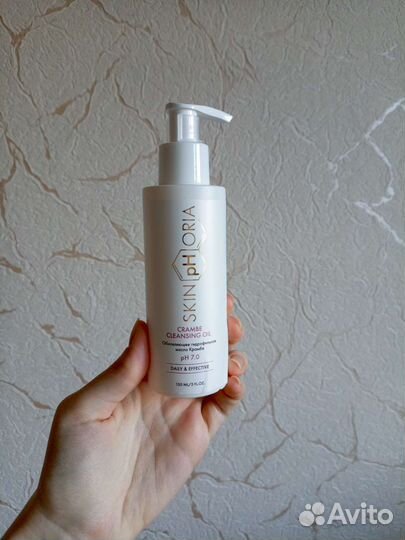 Гидрофильное масло skinphoria