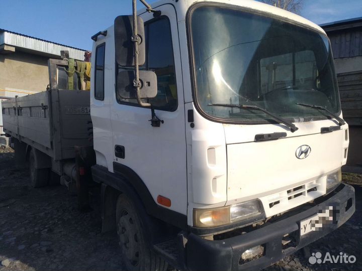 Манипулятор