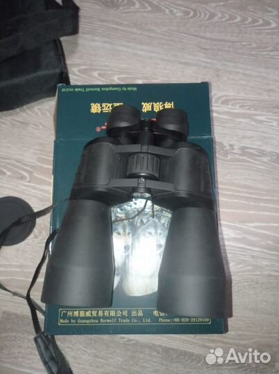Бинокль