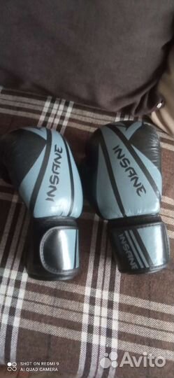 Боксерские перчатки