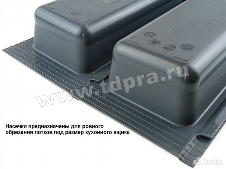 Лоток 157*480*45 мм столовых принадлежностей антра