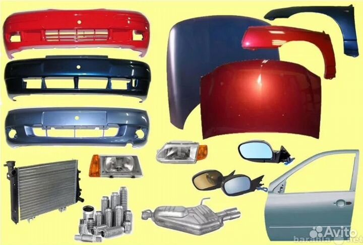 Кузовные детали Ваз Борисоглебск