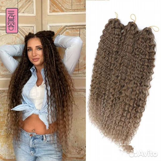 Волосы 75 и 50 см