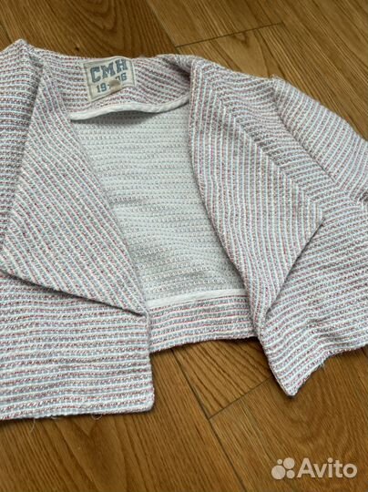 Костюм Смена