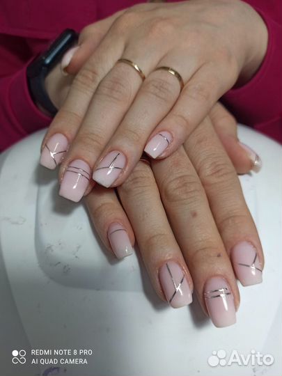 Маникюр и педикюр