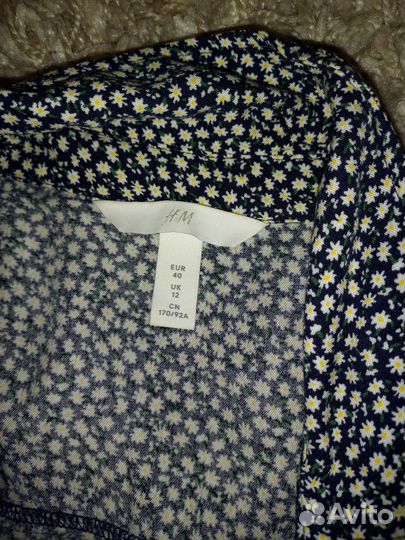 Вещи на девушку пакетом 40 42