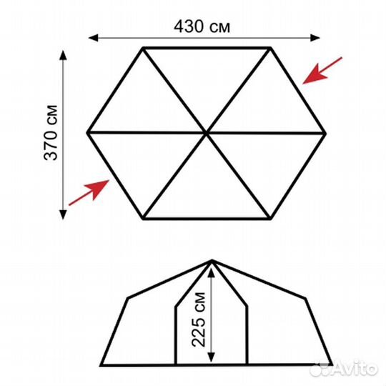 Палатка-Шатёр SOL Mosquito 6 Orang (1/1)
