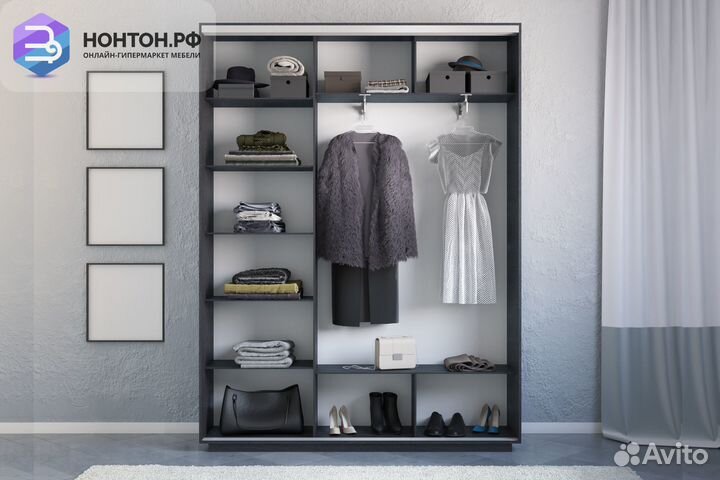 Шкаф-купе 3-х дверный Экспресс 45 венге / зеркало