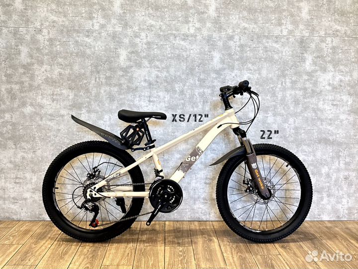 Велосипед детский