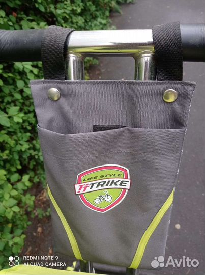 Детский трехколесный велосипед